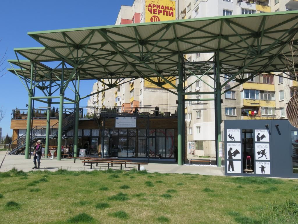 Възстановяване на пазарен комплекс „Връбница”, гр. София на „Пазари Север“ ЕАД