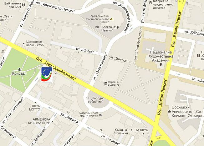 От 29 март 2013 г. офисът на Фонд за устойчиво градско развитие на София (ФУГРС) ЕАД е с нов адрес